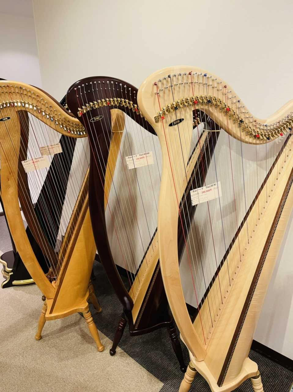 Harp made in Japan